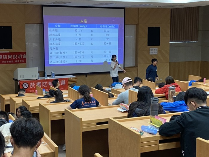 109學年度學生健康檢查說明會花絮